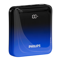PHILIPS 飞利浦 DLP2114U 移动电源 蓝黑色 10000mAh Type-C 22.5W 双向快充
