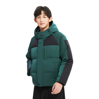 可隆 KOLON SPORTSEISHIN联名款男户外运动大鹅绒服保暖羽绒服夹克 绿色GN 170/M