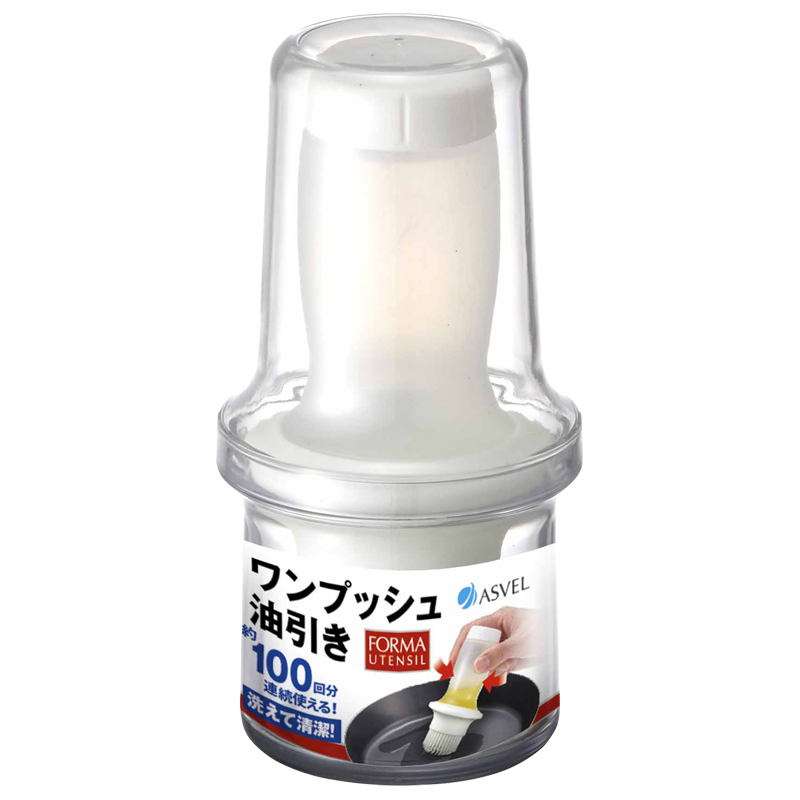 阿司倍鹭（ASVEL）家用厨房油刷子带瓶硅胶料理刷烧烤刷耐高温酱汁刷烙饼刷 白色挤压款60ml A2324-09