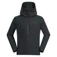 拓路者（Pioneer Camp）户外连帽软壳衣女春秋款加绒防风防雨冬季保暖运动休闲外套男上衣 卡其色 L