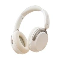 魔声 Persona 3rd ANC 头戴式耳机（-45dB主动降噪+70H续航）