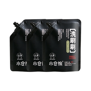 玻璃水0度浓缩汽车玻璃水去油膜雨刮水强力去污虫胶鸟粪 3袋装
