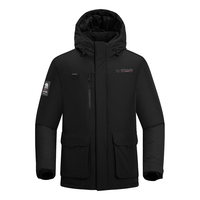 NORTHLAND/诺诗兰 防跑绒 羽绒服 黑色 3XL