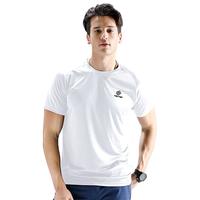 Tectop 探拓 男子速干衣 TS3043 白色 M