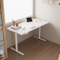 国家补贴、88VIP：乐歌 E8 电动升降桌 1.2*0.6M 雅白色