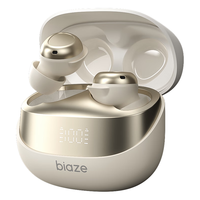  Biaze/毕亚兹 降噪隔音 蓝牙耳机  睡眠豆米色 有线充电 Type-C