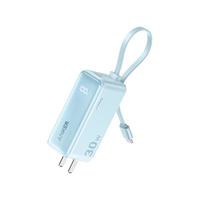 ANKERAnker安克三合一能量棒Plus30W快充5000mAh便携充电器自带线充电宝苹果华为安卓等通用 自带插头|自带Type-c线|蓝 【能量棒Plus】晨雾蓝|30W|三合一