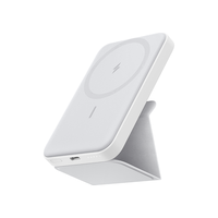 Anker 安克 A1611 移动电源手机支架二合一 云石白 5000mAh Type-C 12W+7.5W 无线充电