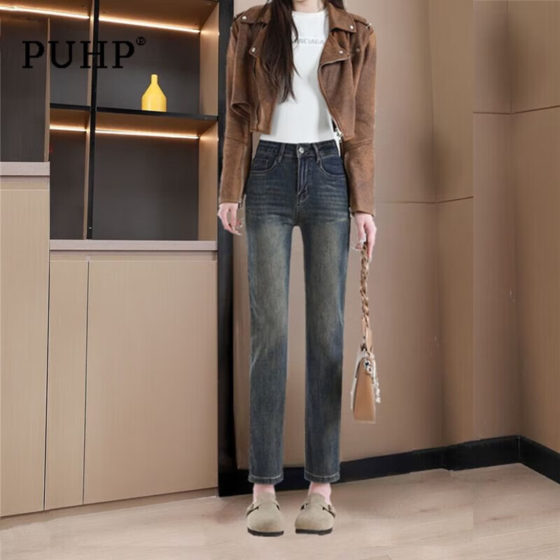 puhp烟管裤直筒牛仔裤女九分高腰弹力秋冬加绒长裤子新款百搭显瘦宽松