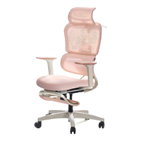 TOAI泡芙椅人体工学椅女生电脑椅办公椅电竞学习椅 升级2.0-香槟粉+全方位调节+整装