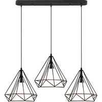 雷士 NVC Lighting照明 雷士 NVC Lightingled餐厅吊灯具餐桌灯饰北欧简约可调节卧室吧台创意几何3头带光源