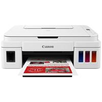 Canon 佳能 G3812 加墨式 彩色喷墨一体机 红色