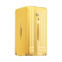 大嘴猴 ABS+PC行李箱 20英寸