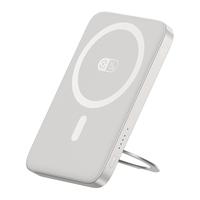 BASEUS 倍思 PPCXZ0520 磁吸旋转支架移动电源 月影灰 5000mAh 20W