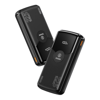  Biaze/毕亚兹 22.5W超级快充 充电宝  20000mAh 黑