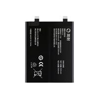 简耐 适用vivo iQOOneo5电池iq7/8/9/10/11spro电池neo6/3/一代Z1X更换手机电池大容量电板 适用【IQOO 11电池】