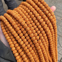 彩荷小金刚菩提子手串108颗梅花桩男士盘龙纹佛珠 红皮五瓣 9mm