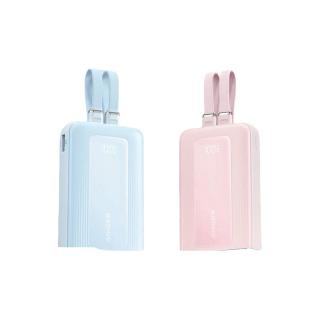 百亿补贴：Anker 自带双线充电宝20000mAh大容量苹果MFI认证快充移动电源