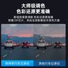 铁将军行车记录仪4K超高清录像手机wifi互联通用型免布线免安装