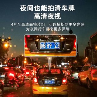 铁将军行车记录仪4K超高清录像手机wifi互联通用型免布线免安装