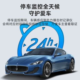 铁将军行车记录仪4K超高清录像手机wifi互联通用型免布线免安装