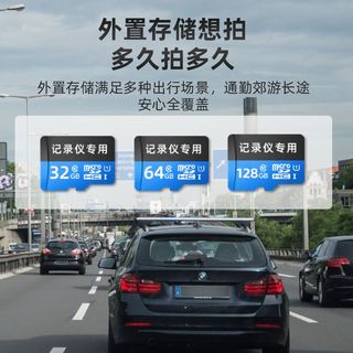 铁将军行车记录仪4K超高清录像手机wifi互联通用型免布线免安装