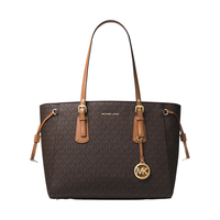 MICHAEL KORS 迈克·科尔斯 VOYAGER系列 女士单肩托特包 30F8GV6T2B200 深棕色 中号
