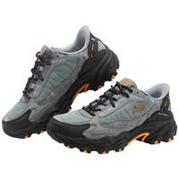  SKECHERS/斯凯奇 舒适缓震 男士户外鞋