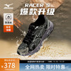 Mizuno 美津浓 RACER S 通用款跑步鞋 10114721378146