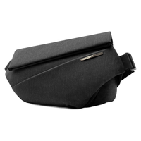 NIID 原创 男士邮差包 R1