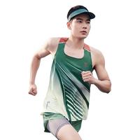 361° 透气速干 男士运动背心