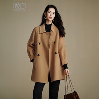 晚白【新品】2025冬款时尚气质厚外套百搭收腰纯色绵羊毛大衣女 卡其色 L