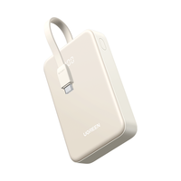 绿联 UGREEN充电宝自带线2万毫安20W快充小巧便携适用苹果小米华为