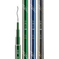 汉鼎顶钓王三代鱼竿调超轻超硬钓鱼竿鲫鱼杆台钓竿黑坑杆综合手竿