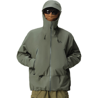 伯希和（Pelliot）硬壳冲锋衣男女户外夏季防雨夹克登山服外套12340164绿S