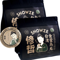 修哲 乌龙茶金奖金萱台湾高山乌龙奶香清香256g袋装茶叶新茶可冷泡