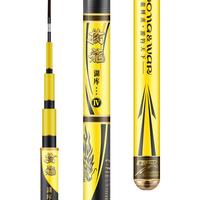 客友擒龙湖库四代钓鱼竿手竿超轻超硬台钓竿28调综合竿轻量版鱼杆