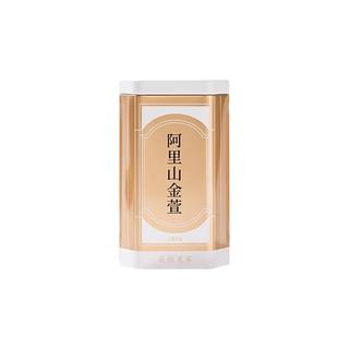 长信名茶奶香金萱乌龙茶特级清香型热泡茶叶台湾高山茶阿里山