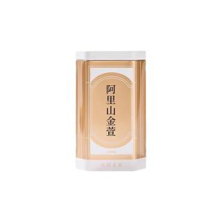 长信名茶奶香金萱乌龙茶特级清香型热泡茶叶台湾高山茶阿里山