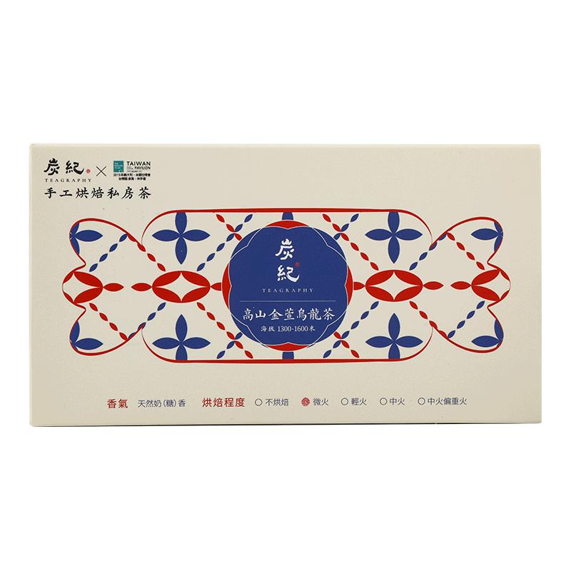 teagraphy 炭纪 中国台湾 冻顶乌龙手工烘焙茶叶 奶香高山金萱乌龙茶50g
