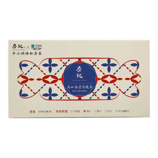 teagraphy 炭纪 中国台湾 冻顶乌龙手工烘焙茶叶 奶香高山金萱乌龙茶50g