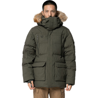 迪卡侬官网羽绒服男款外套女长款运动棉羽大衣秋冬棉服ODT2卡其色L-4691280