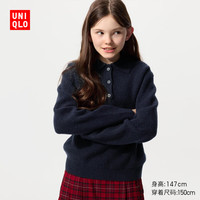 优衣库 童装女童舒芙蕾POLO领针织衫毛衣毛衫25秋冬480087 69 藏青色 150