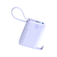Anker 安克 335 A1647 自带线移动电源 紫色 20000mAh Type-C 22.5W