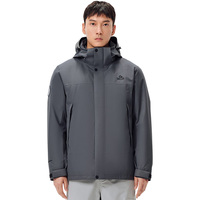 伯希和（Pelliot）【原石】户外三合一冲锋衣男款防风防水透气保暖登山服旅行外套 【男款】铁锈灰 XL