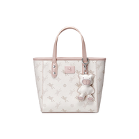 纽芝兰 NU纽芝兰2024飞马小托特包高级感单肩斜挎包通勤菜篮子手提包