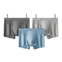 蕉内氧气506Dry内裤男士运动吸湿速干网眼拼接抗菌透气平角裤头3件装 岩石灰+矿石灰+天蓝 XL