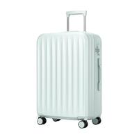 ATHT 行李箱女拉杆箱旅行箱20寸登机男密码皮箱子静音万向轮