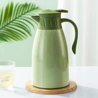 溥畔大容量家用保温壶按压出水暖水壶学生宿舍便携式热水瓶 1900毫升象牙白 1.9L 无规格