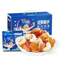  wolong/沃隆 营养 混合干果仁  礼盒装、独立包装 600g 600g